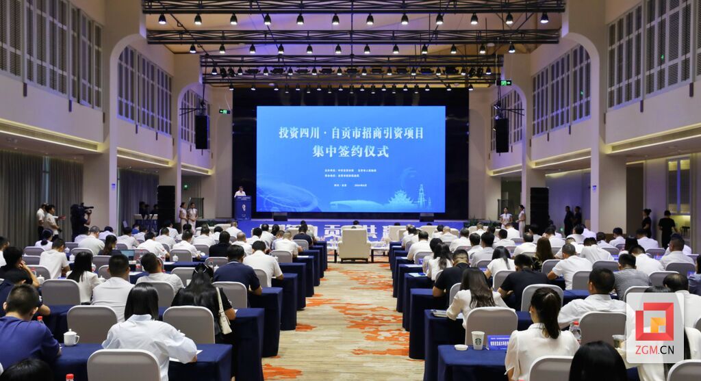 微信圖片_20240820182421.jpg