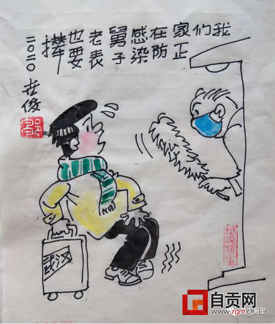 图片6.png