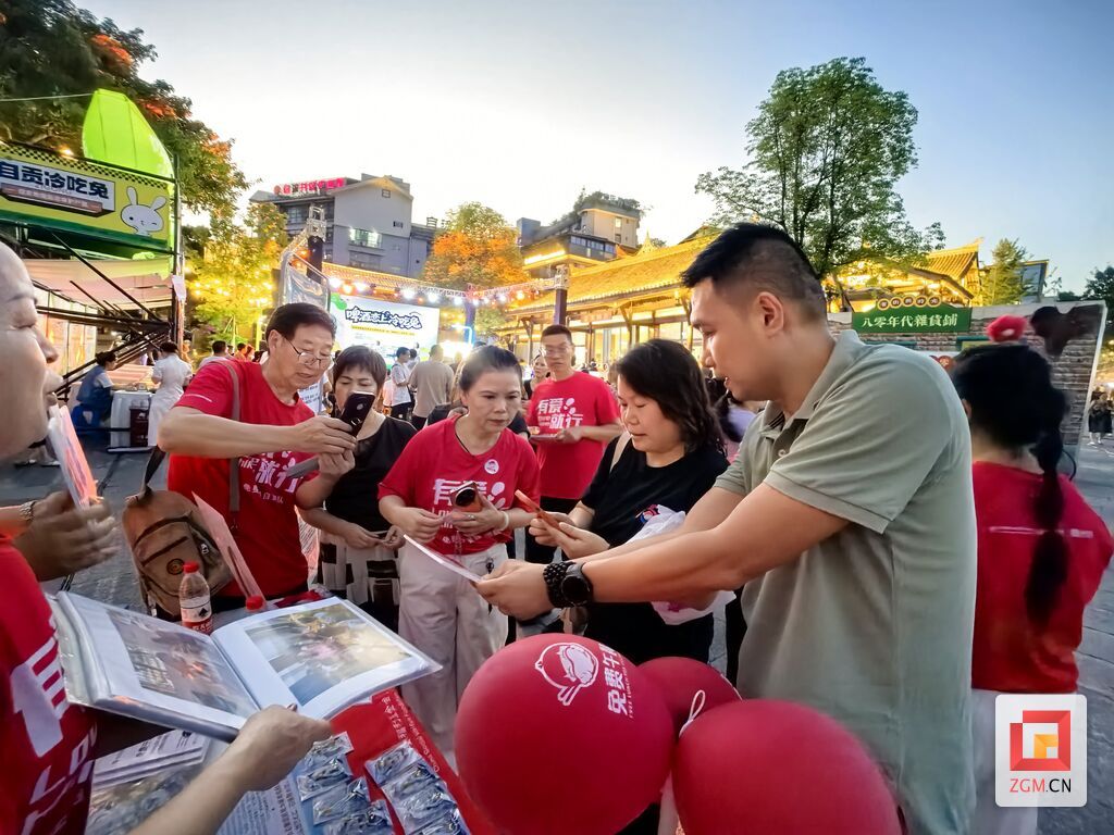 微信图片_20260907142309_102_6.jpg