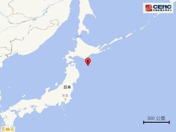 日本本州东部远海发生6.6级地震
