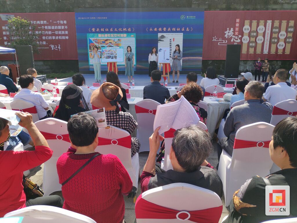 QQ圖片20240716162728.jpg