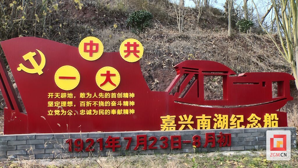 微信圖片_20240116200836.jpg