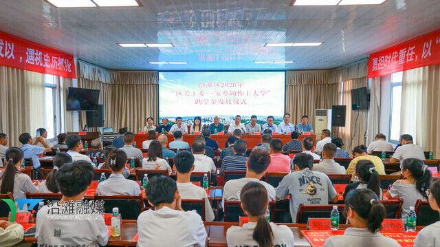 微信图片_20260820182414_3022_7.jpg