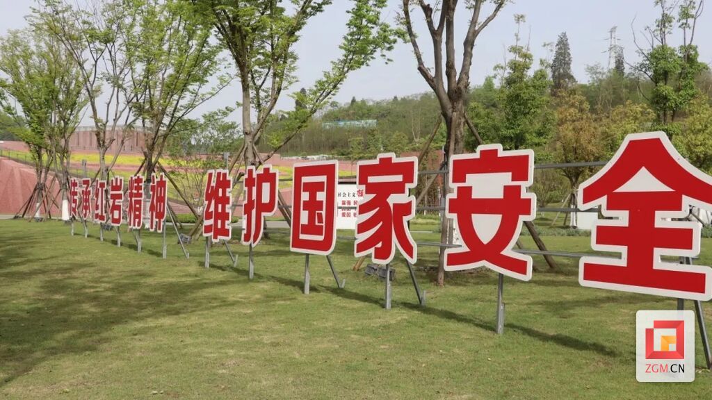 微信图片_20250415114640.jpg