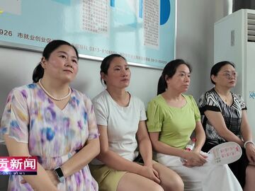 自贡新闻｜聆听老兵峥嵘故事 巾帼传承红色军魂