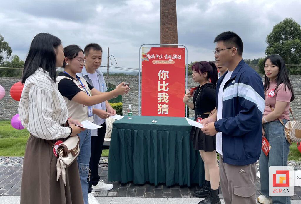 下载图片 (8).jpg
