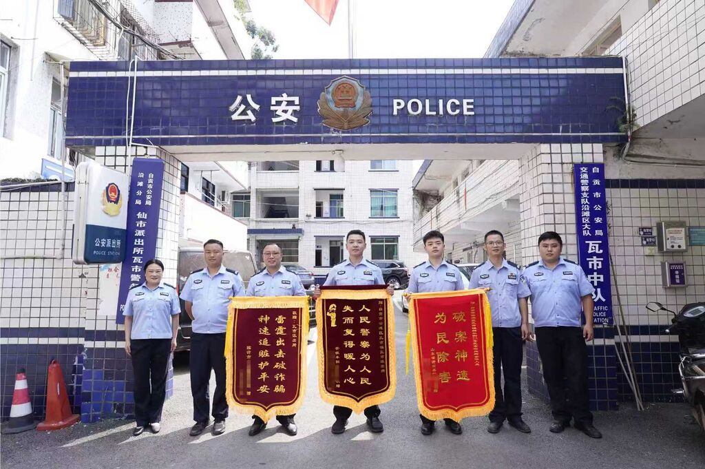 微信图片_20250905152152_11_1166.jpg