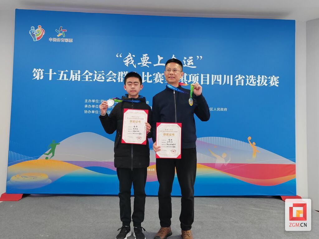 微信图片_20250310144928.jpg