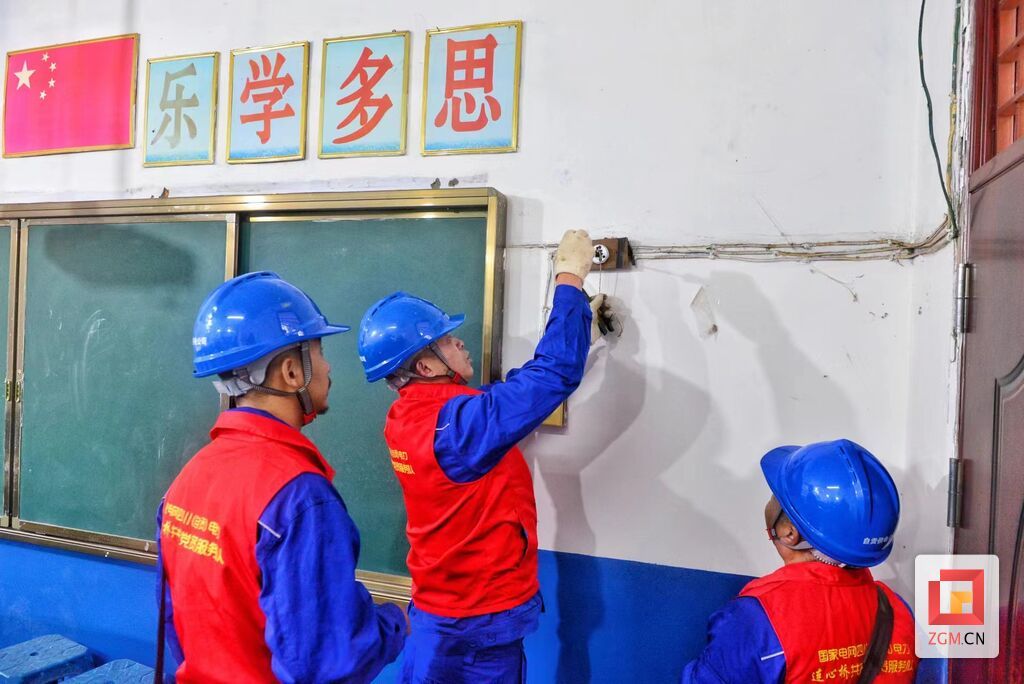 微信图片_20240223143828.jpg