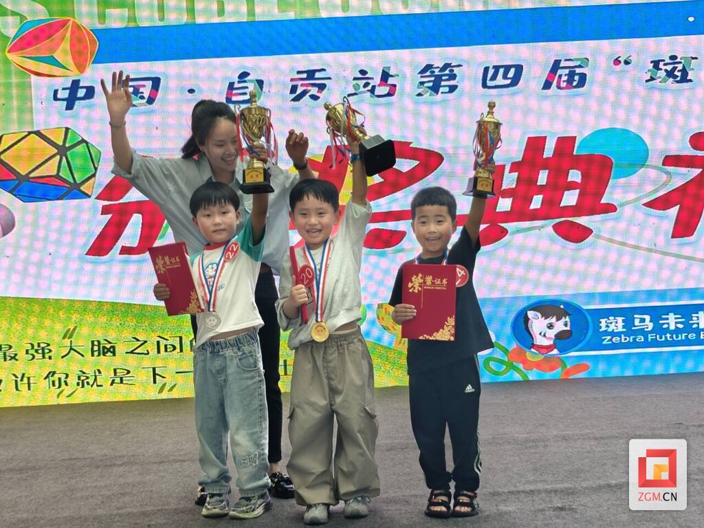 微信图片_20250501202705.jpg