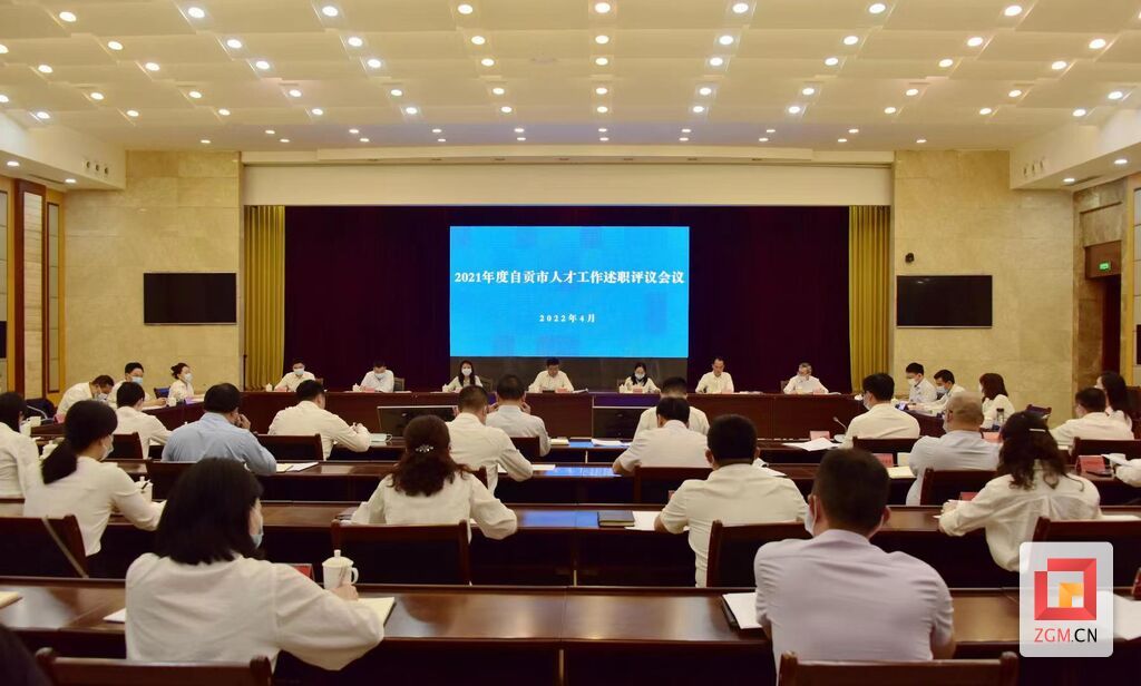 微信圖片_20220411205848.jpg
