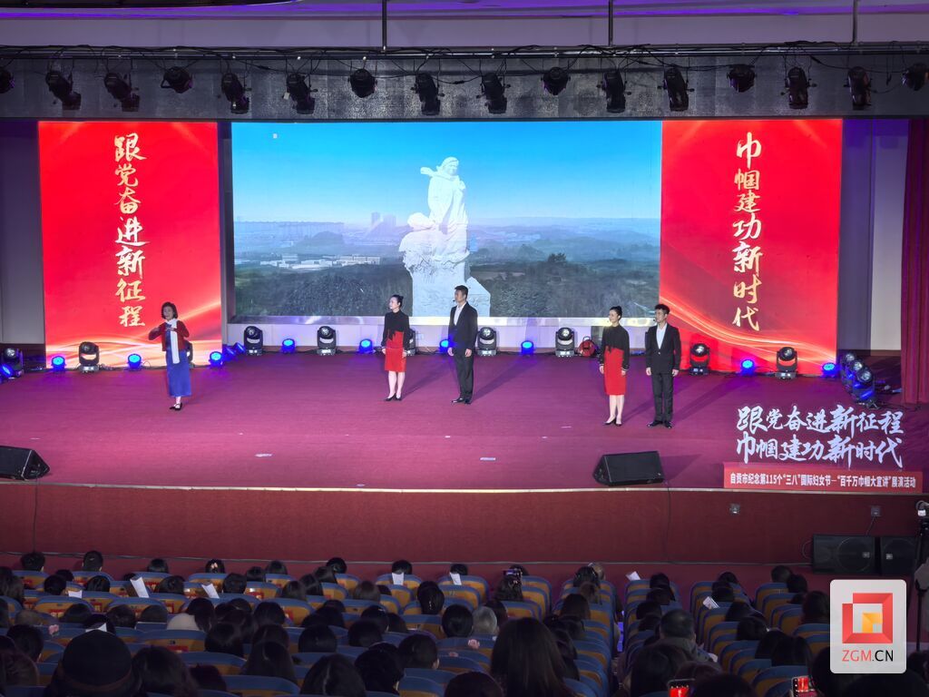 微信圖片_20250306163303.jpg