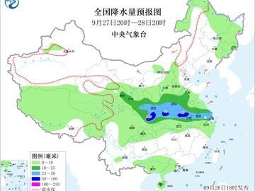 “十一”假期前四川、陕西等地部分地区有大到暴雨 注意防范