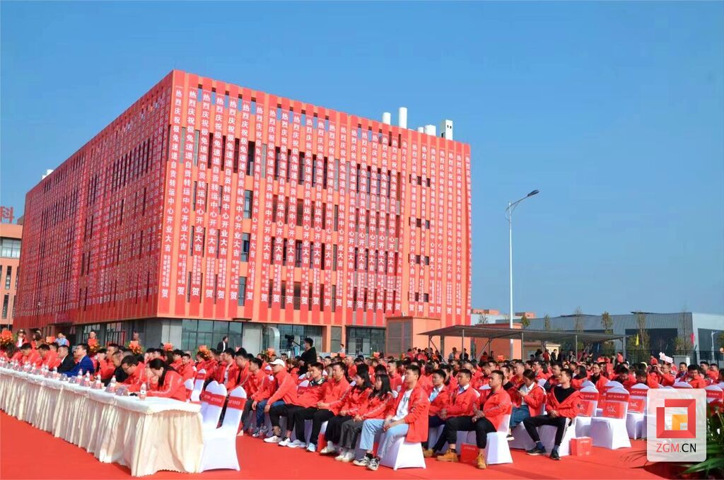 微信图片_20230331081803.jpg