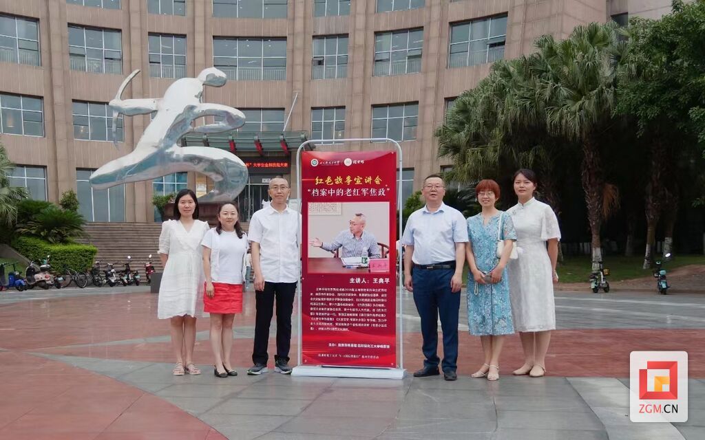 微信圖片_20240612094346.jpg