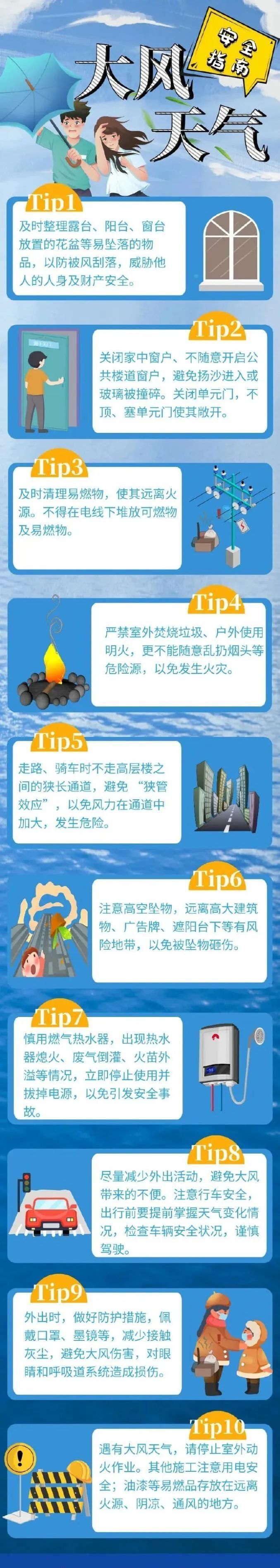 微信圖片_20220722091831.jpg