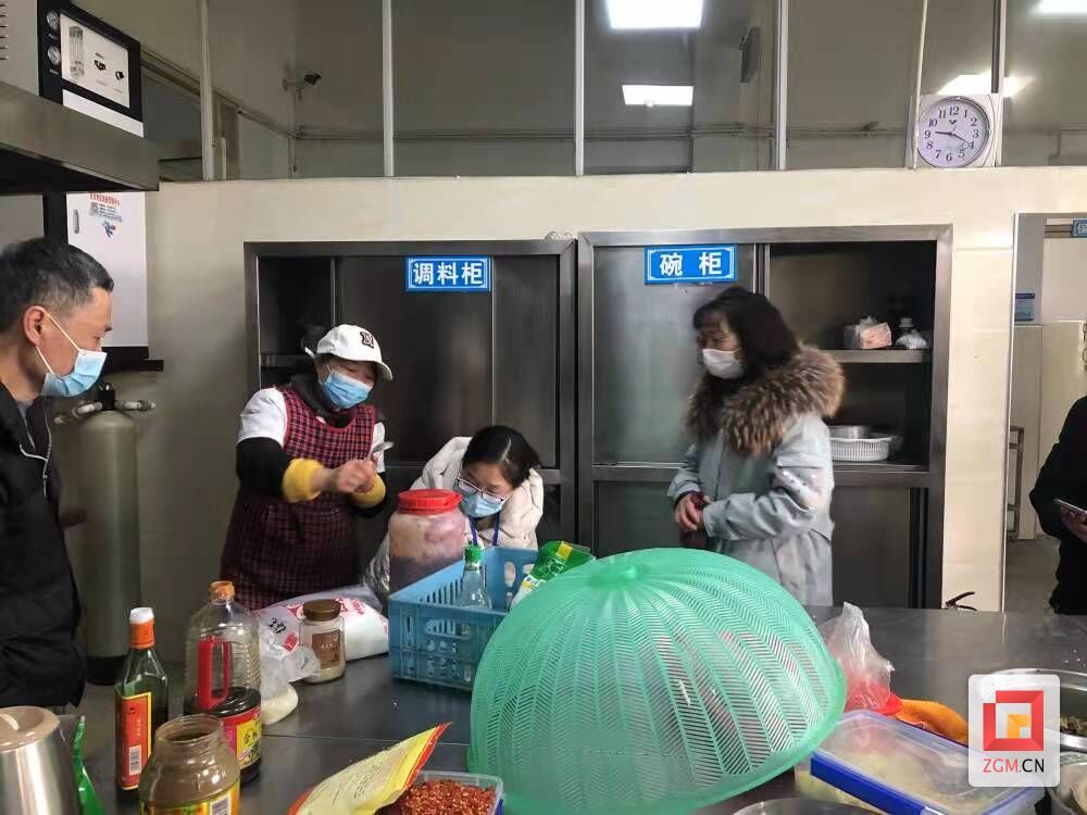 微信图片_20220225171224.jpg