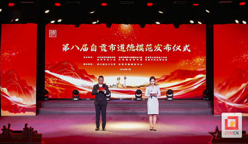 微信图片_20260714185855_1097_124.png