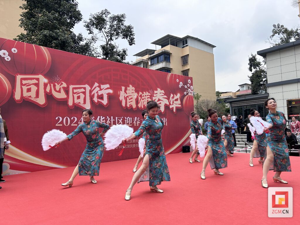 微信圖片_20240126160025.jpg