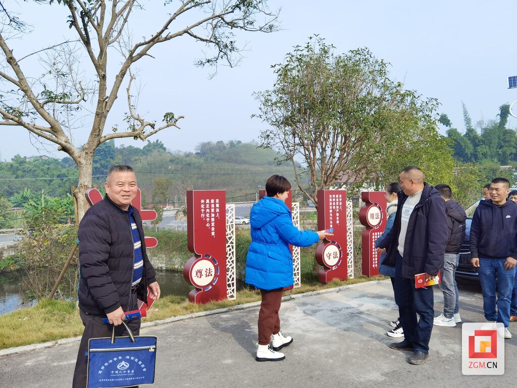 23年12月份法律明白人培训活动.jpg