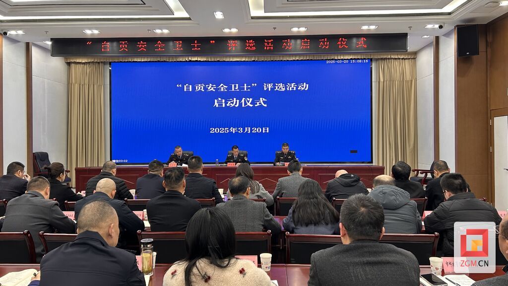 微信圖片_20250320191558.jpg
