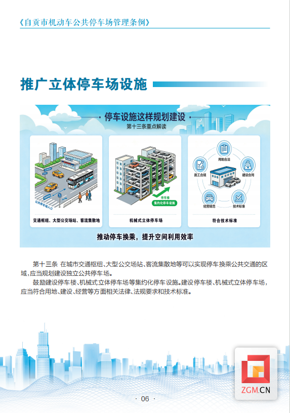 a5adb9be-40ec-49e9-83b0-81658d9efa4e.png