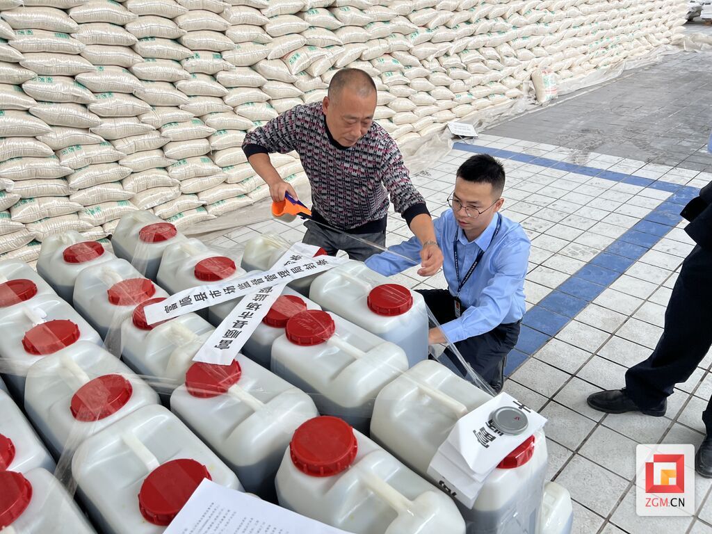 微信图片_20230406165112.jpg