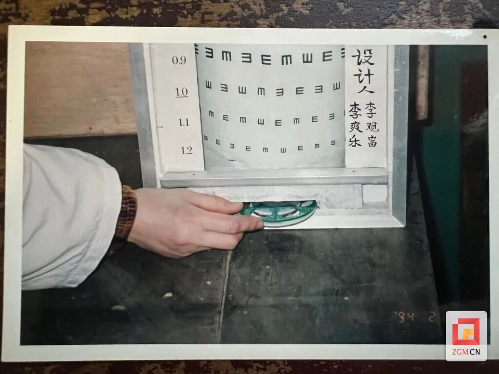 微信图片_20250707113546.jpg