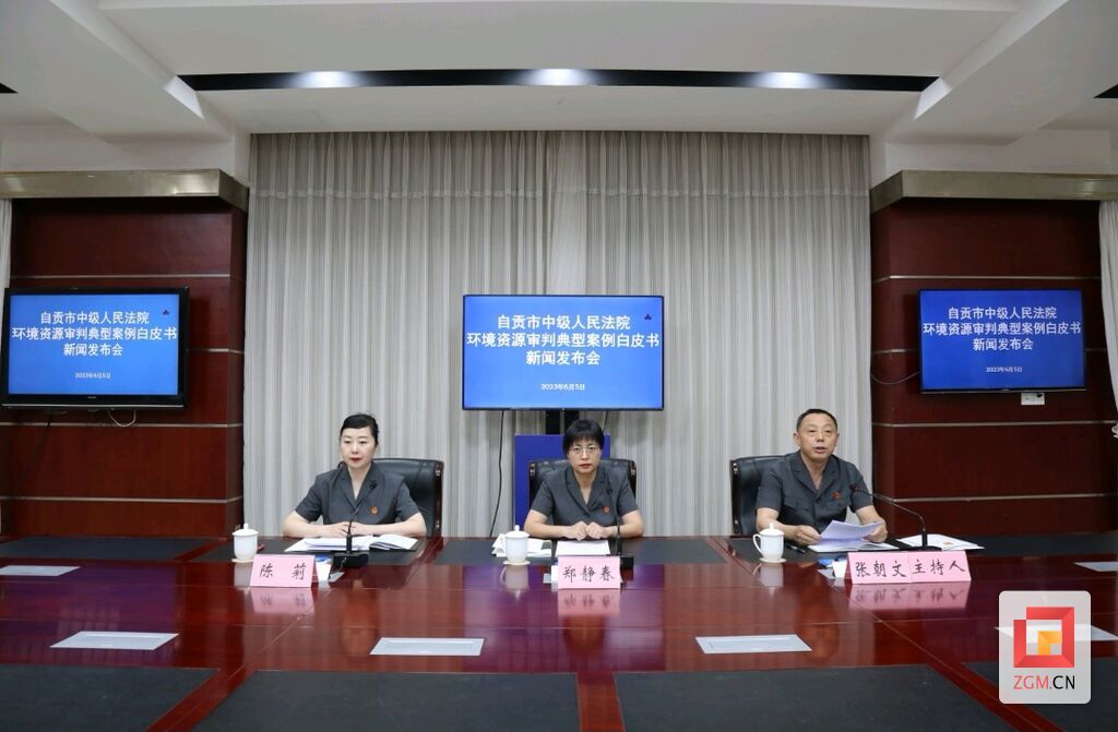 微信圖片_20230606150055.jpg
