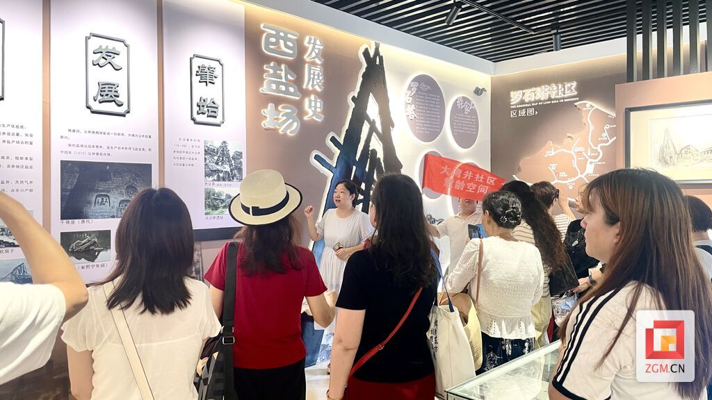 微信图片_20250917225249.jpg