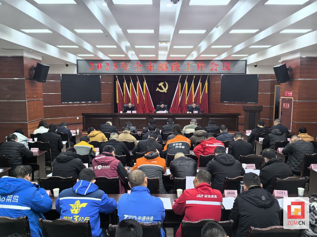 微信圖片_20250225102150.jpg