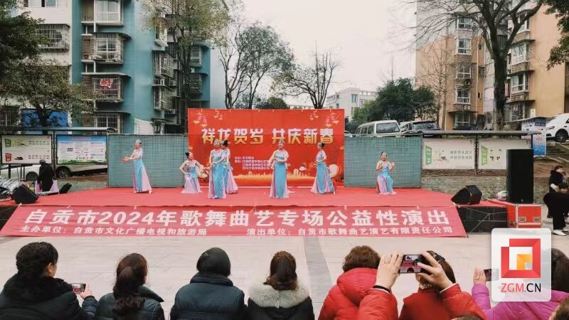 微信圖片_20240130204717.jpg