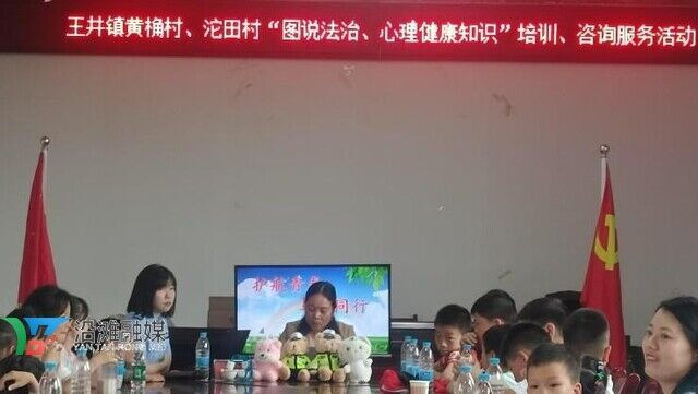 WPS图片(1).jpeg
