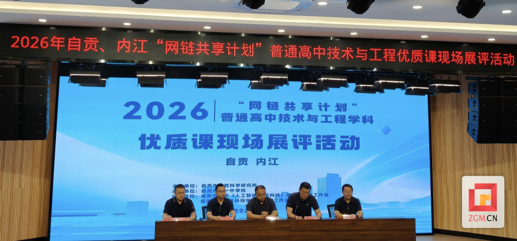 微信图片_20260601110757_1200_42.png
