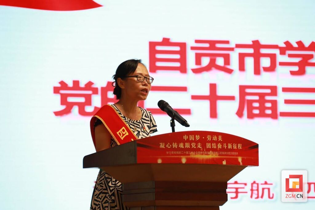 QQ圖片20240824101749.jpg