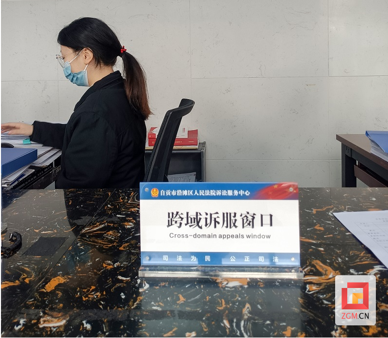 微信图片_20240311101756.png