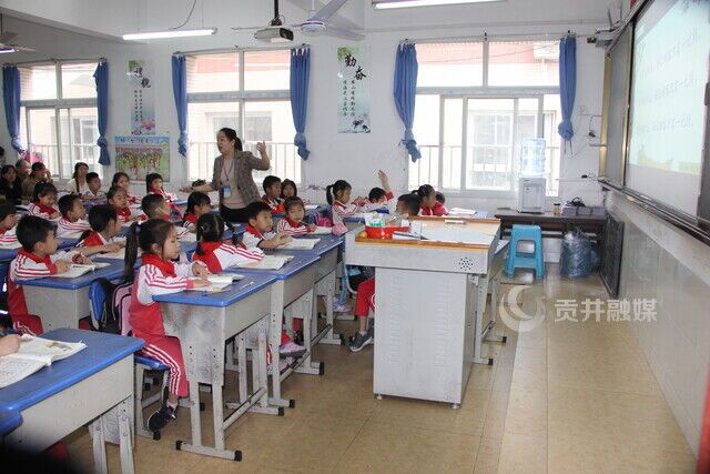 黨員教師張春燕示范課.JPG