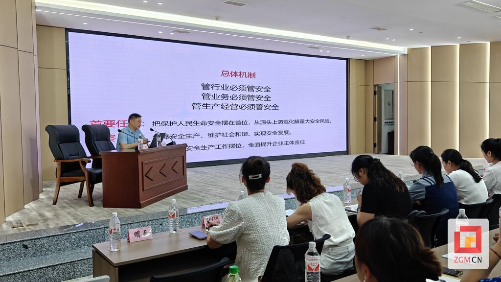 微信圖片_20240805220739.jpg