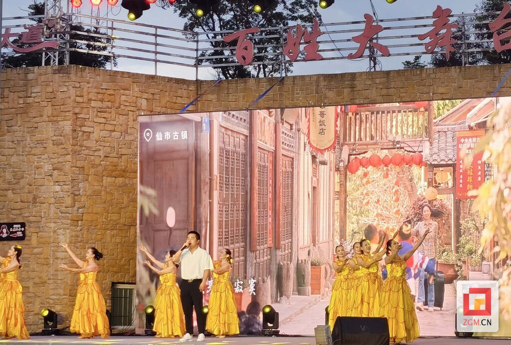 微信图片_20230630150955.jpg