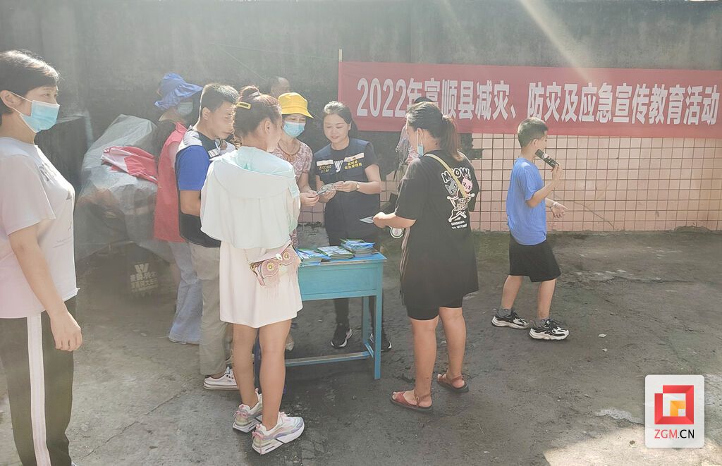 下載圖片 (2).jpg
