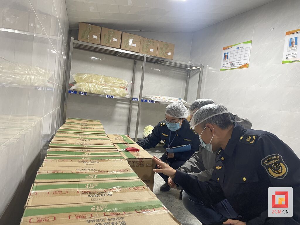 微信圖片_20250220102324.jpg