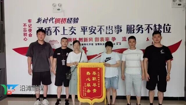 微信圖片_20240716170410.jpg