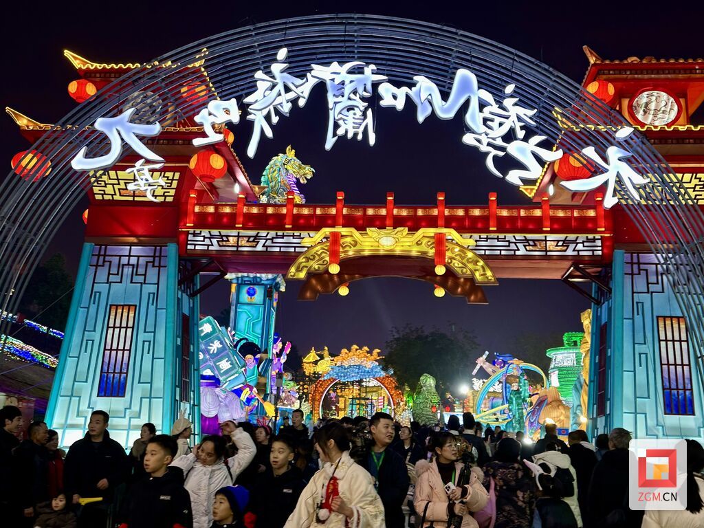 微信圖片_20240205091342.jpg