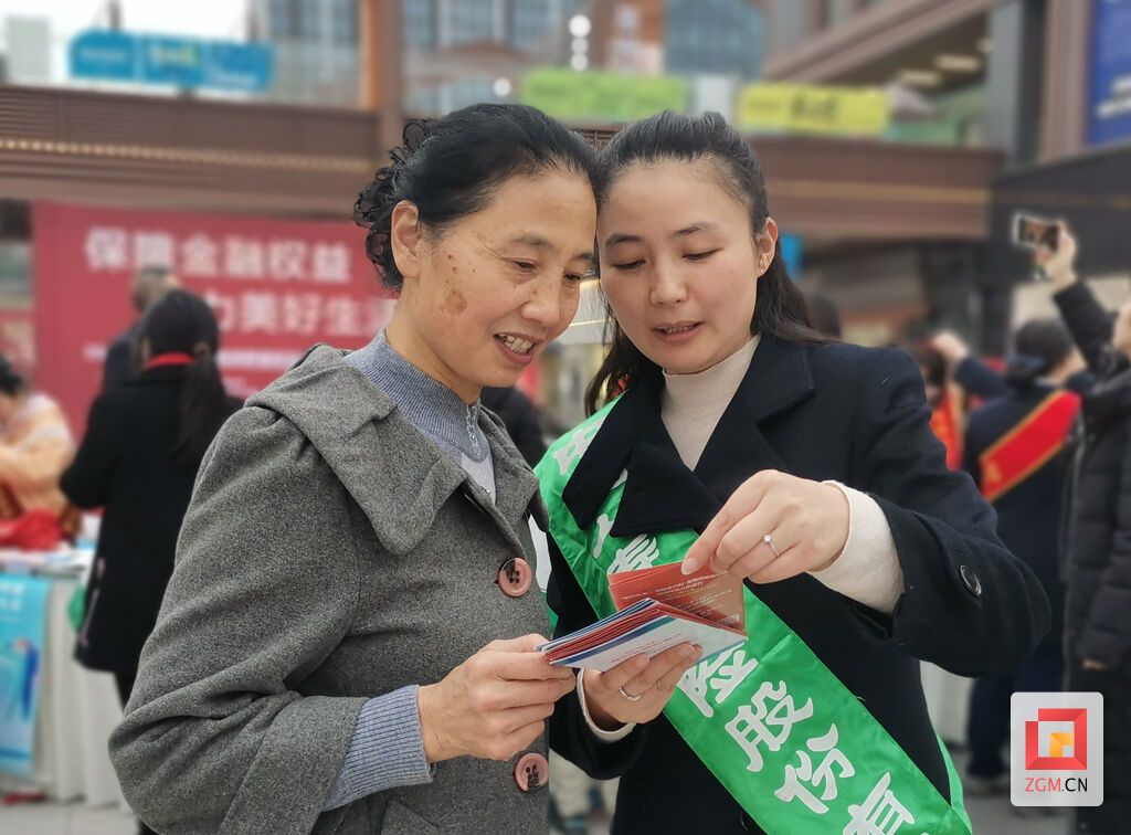微信图片_20250316085334.jpg