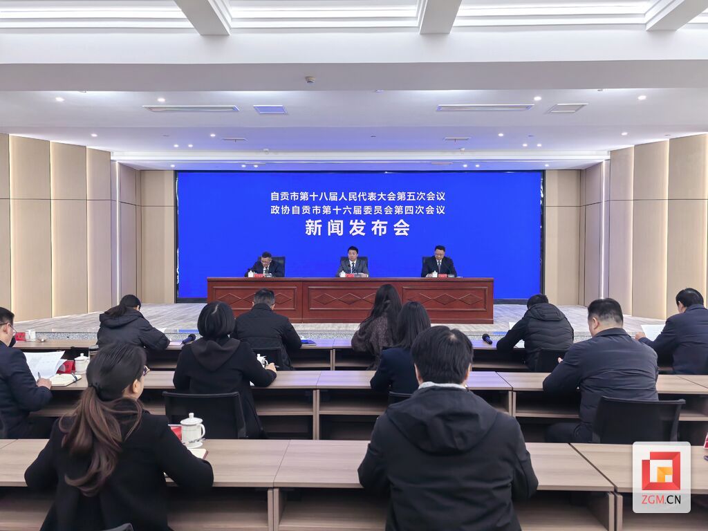 微信图片_20250214113820.jpg