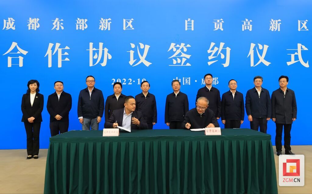 QQ圖片20221013202109.jpg