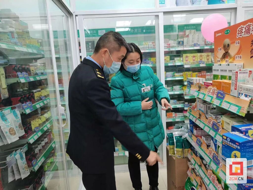 微信圖片_20221231112306.jpg