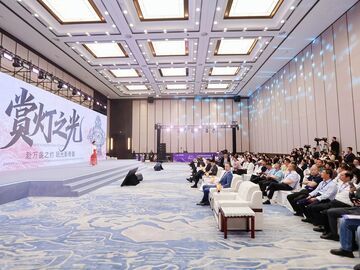 向全球发出邀请！自贡在国际文旅舞台精彩亮相