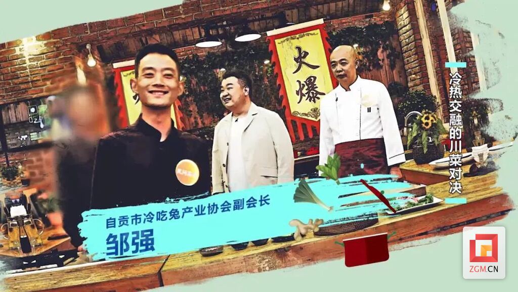 微信圖片_20221104144903.jpg