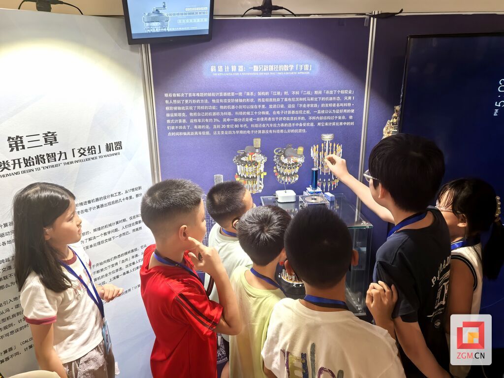 微信图片_20260711171136_518_130.jpg
